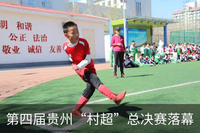 about image